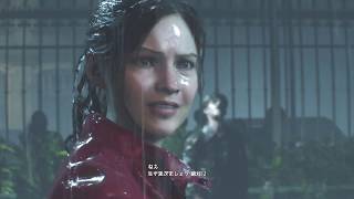 怖がり×ロケラン【ロケラン女のバイオハザードRE:2】part.1