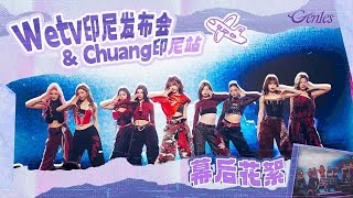 Download lagu Indonesia BTS Drop🎞️Full crew, full joy—these behind-the-scenes clips are pure happiness!🥳 #Gen1es mp3