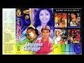 Pehla Nasha Pehla Khumar Eagle Ultra Classic Jhankar Movie Jo Jeeta Wohi Sikandar Udit Narayan Sadh