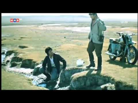 Говийн зэрэглээ МУСК (МОНГОЛ КИНОНЫ СЭТГЭЛД ХОНОГШСОН ХЭСГҮҮДЭЭС)