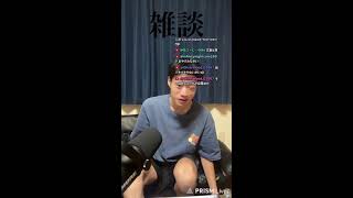 夜の雑談配信！【初見さん大歓迎】