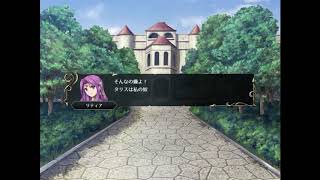 【実況プレイ】　ヴェスタリアサーガⅠ#終章