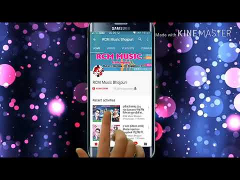 Bhauji tohar bahini kare