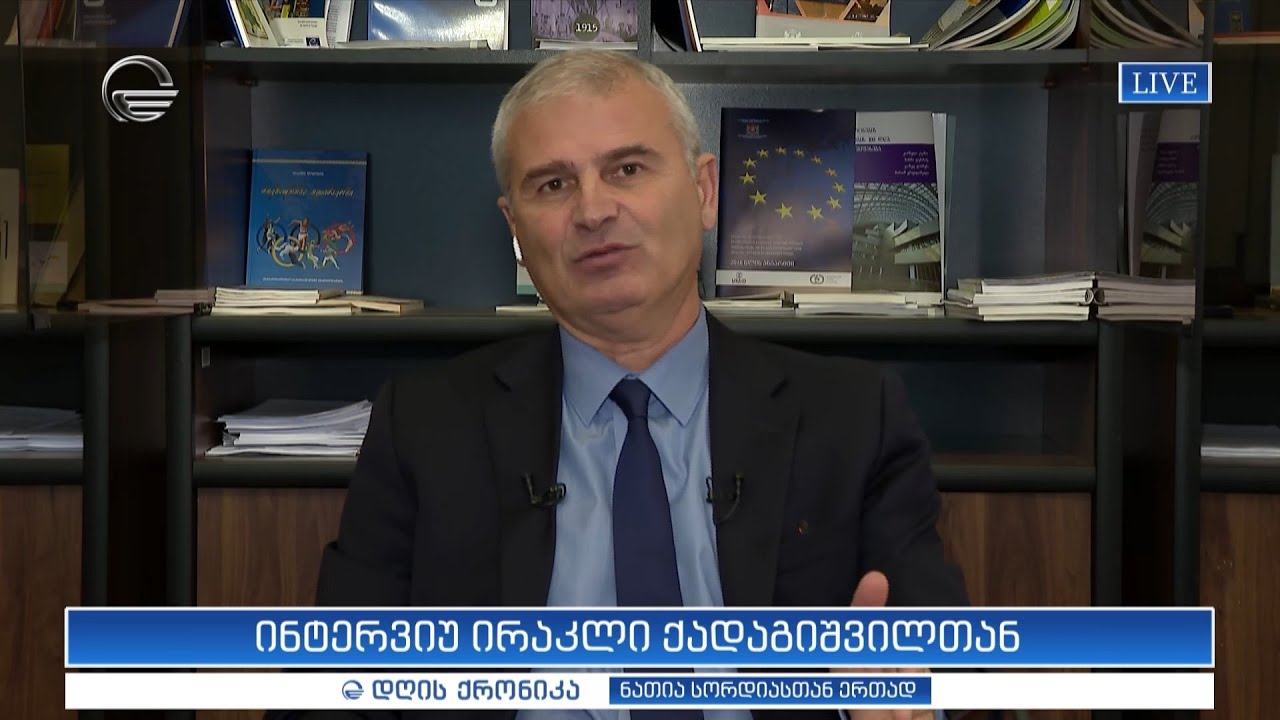 ინტერვიუ ირაკლი ქადაგიშვილთან