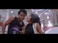 Tehen Adha Nida Oky Kumru Na New Santali Song Video 2022