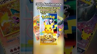 Pokémon's 30th Anniversary Set Is INSANE! 🔥