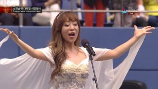 Sumi Jo(조수미) performs at the event before papal Mass 교황미사 식전행사