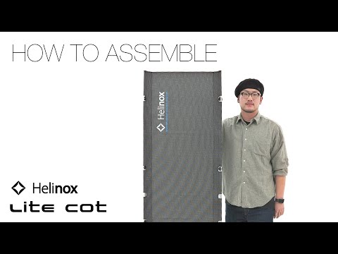 Як зібрати розкладачку Helinox Lite Cot