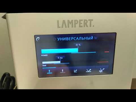 сварочный аппарат Lampert Puk5