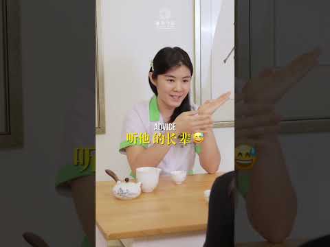 💧 Can You Wash Your Hair or Shower During Confinement? | TCM KL Bukit Jalil & Acupuncture Insights on Postpartum “Confinement Wind” Myths  Health Shine TCM Bukit Jalil | Professional TCM & Acupuncture for Postpartum Recovery and Women’s Health in Kuala Lumpur，tcm kl bukit jalil,acupuncture kl bukit jalil