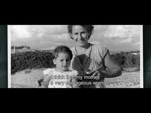 Трейлер
