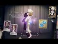 Identity V | The Best Survivor Accessory Ever! | Perfumer “Starlight” S Accessory Gameplay