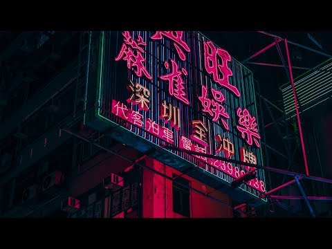 [FREE] NAV Type Beat 2019 ~ By Myself