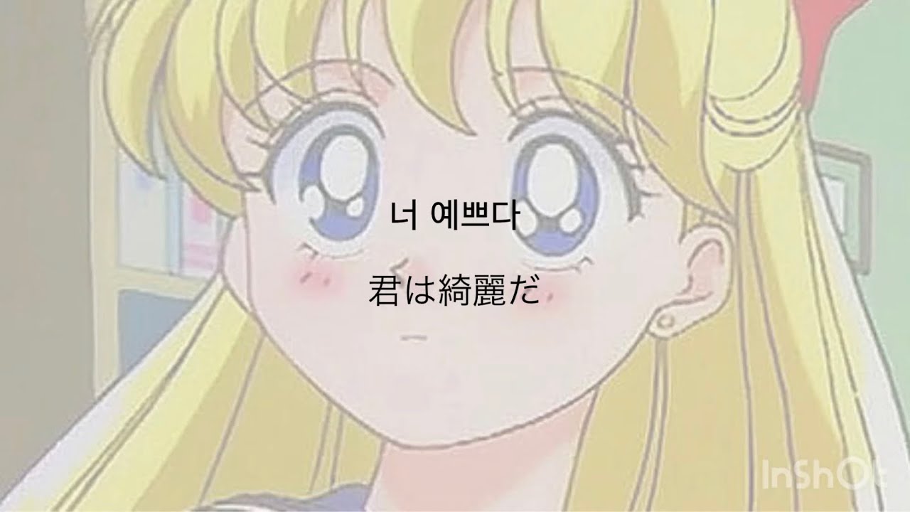 【Playlist】絶対に恋したくなる❤︎SEVENTEENの恋愛ソング | K-POPメドレー