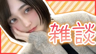 大切なお知らせがあります。