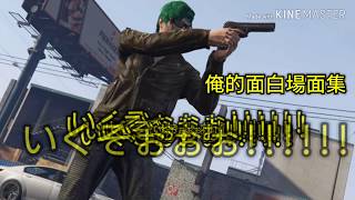 あくドラのゲーム生活 funny moment