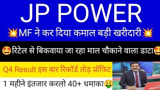 jp power share news today • jp power share analysis • jp power share targets #jppowersharenewstoday