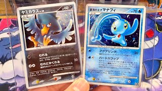 I spent over ¥100000 on Japanese Pokemon Cards (ARs/exs & more) #pokemon #pokemoncards #pokemontcg
