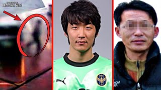 Download lagu 한국의 기괴사건- 그들에게 무슨 일이 있었나..수상한 최후를 맞은 사람들 [미스터리] mp3