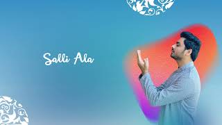 Download lagu Allahuma Salli Ala Muhammadin WaAali Muhummad 1 Hour Salwat Zikar Tasbih | Durood (Extended Version) mp3