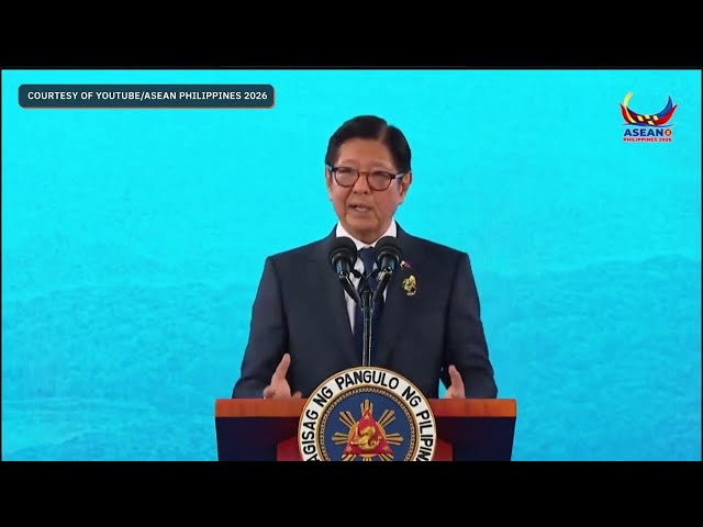 HIGHLIGHTS: 48th ASEAN Summit in Cebu