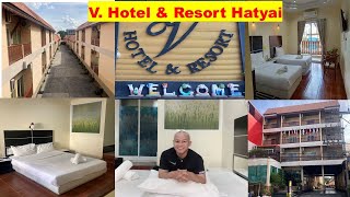 V Hotel & Resort/Hatyai City/Cheap Hotels in the south of Thailand