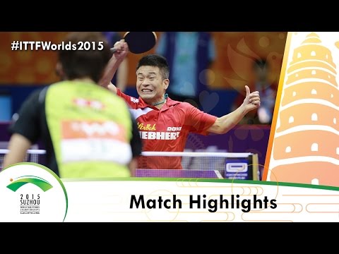 WTTC 2015 Highlights: GAO Ning vs CHEN Weixing (R 32)