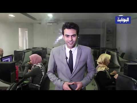 من نشرة اليوم تفاصيل انتقال محمد صلاح إلى ريال مدريد