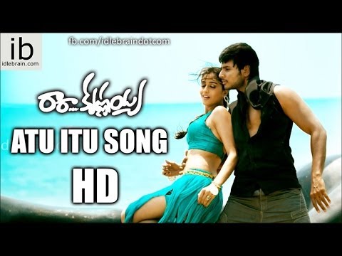 Ra Ra Krishnayya Atu Itu song - idlebrain.com