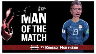 صورة الرد على هجوم خالد منتصر على محمد الشناوي بعد رفض جائزة الخمر