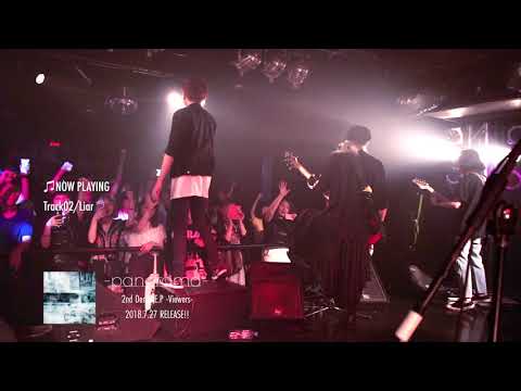 Panorama 2nd E.P [ Viewers ] Official Trailer
