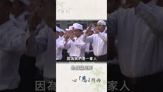 Download lagu 心慈所向reels1 mp3 Download lagu 心慈所向reels1 mp3
