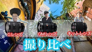 写真好きが参考にしたいカメラ系youtuberまとめ ましろnote 写真好きが参考にしたいカメラ系youtuberまとめ ましろnote