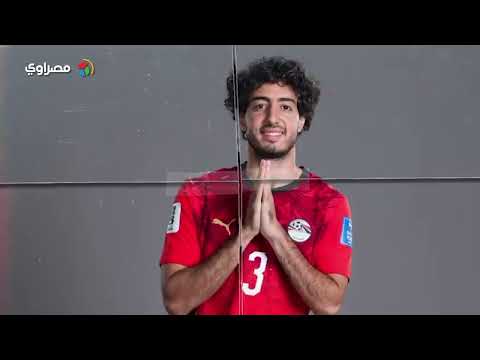 اهداء من اتحاد الكرة للشعب المصري بعد إنجاز المنتخب بالتأهل لدور الـ 16 في المونديال لأول مرة 