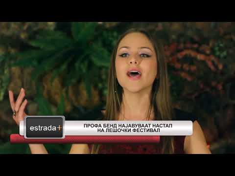 Estradaplus 08.08.2018 - Profa bend najavuvaat nastap na Lesocki festival