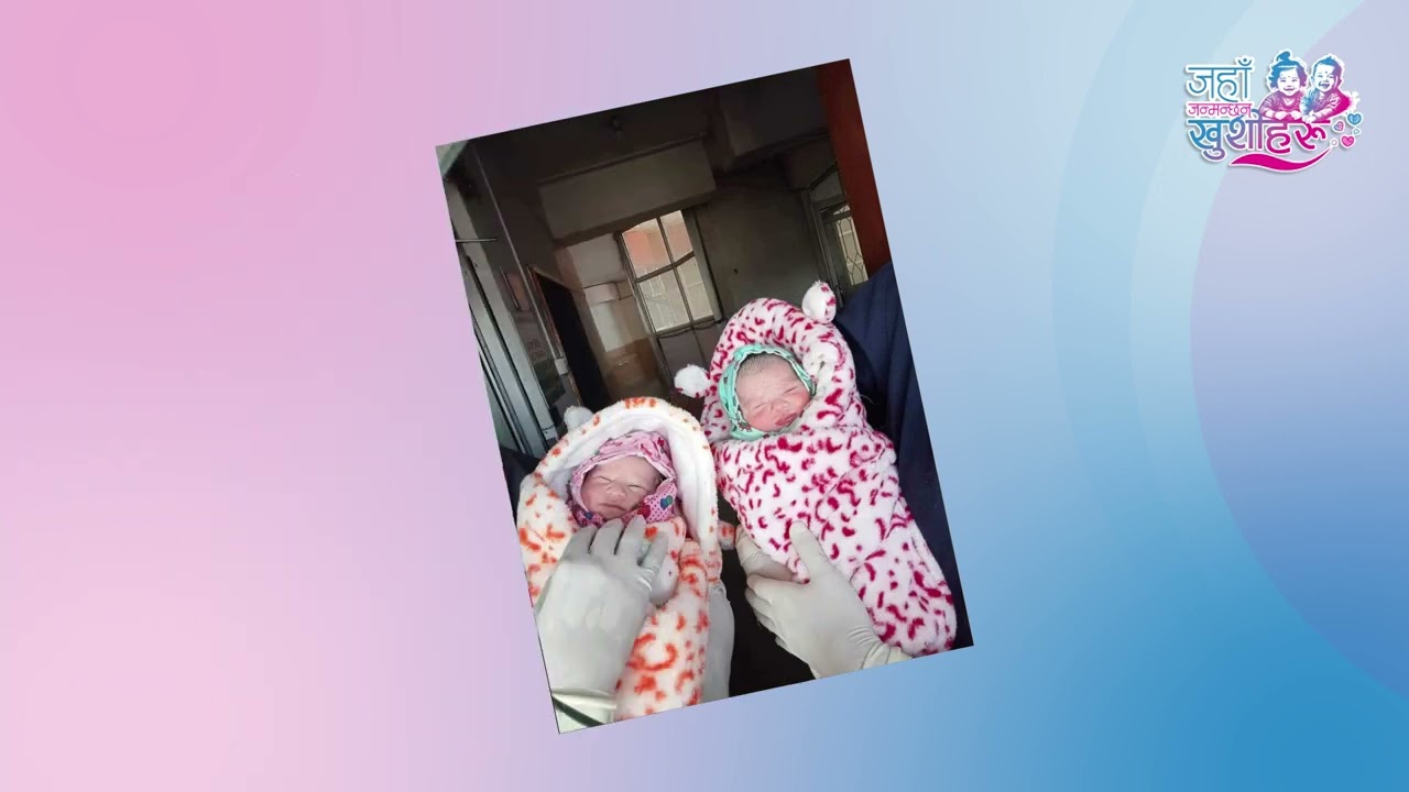 खुसी छर्दै | Shubhashree IVF Clinic | Best IVF in Nepal