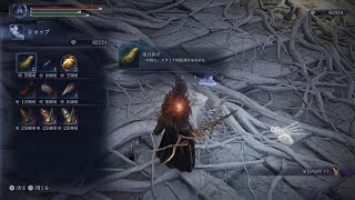 フルゴール結構早く終わった