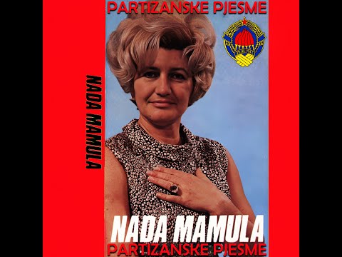 GRAMOFONSKE PLOČE SFRJ - Nada Mamula - 1976 - A01 - Po Bosni Se Podignula Raja - HD 4K
