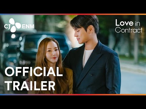 Love in Contract | Official Trailer | CJ ENM