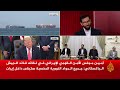 السيطرة الإيرانية على هرمز