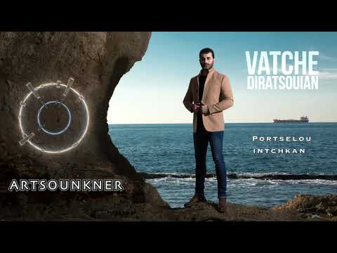 Vatche Diratsouian - Artsounkner (2020)