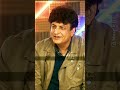 Ham Bhi Aapke Nahi Khalilurrehman Kamar Maazi Alfaz