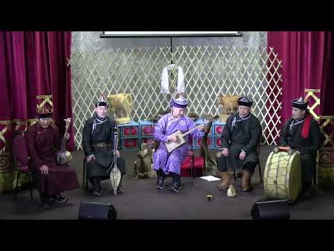 Tuva Ensemble - Oitulaash Xeveri