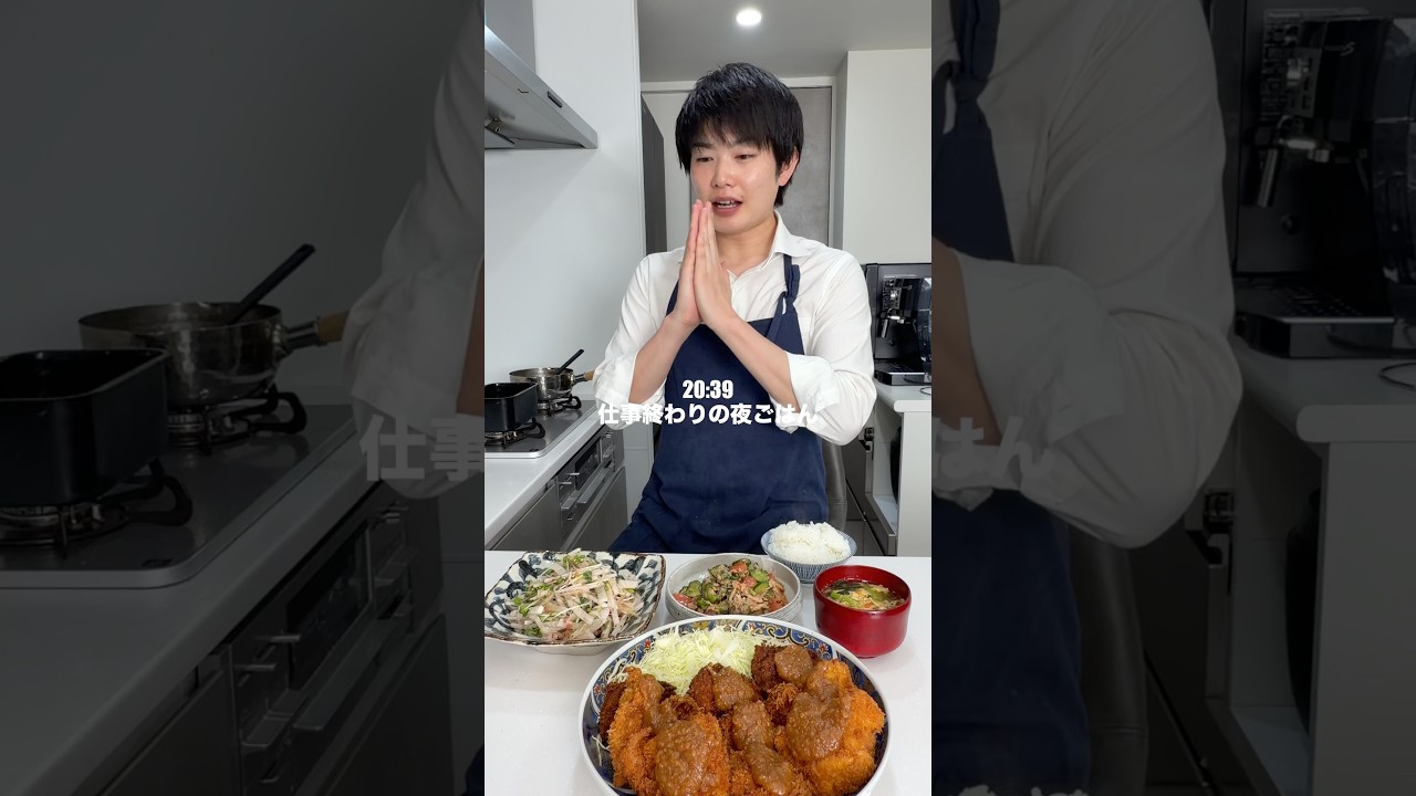 【鶏むね肉】味噌カツ定食作ってみました！