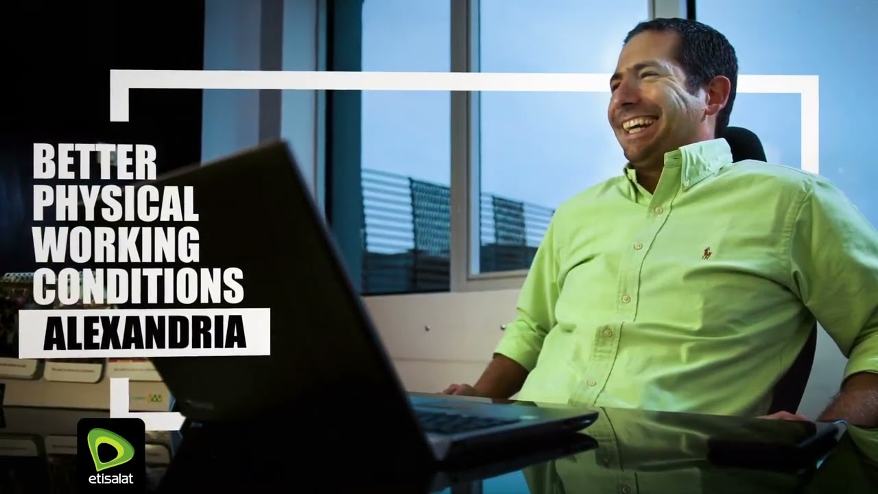 etisalat e& End of Year Video