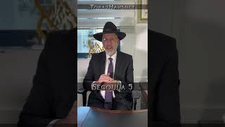 15 segoulot de Hanouka - Parnassa/ mariage/ enfants/ délivrances/ santé…