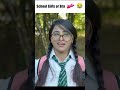 School Girl Or Bra Deep Kaur Period Girl School