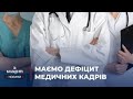 thumbnail text