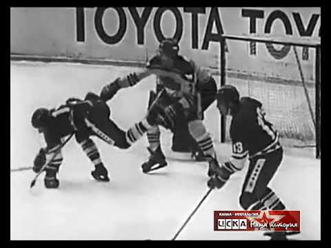 1979 USSR - Sweden 5-1 Hockey. Tournament for the prize of the newspaper "Izvestia"