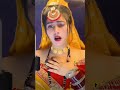 JE PAGLA MILKE ROWELA